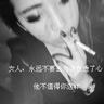 俄外长称普京将于今年上半年访华